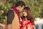 Lavanya Tripathi, Inttelligent release date, sai dharam tej s inttelligent trailer talk, Inttelligent Lavanya Tripathi, Inttelligent release date, sai dharam tej s inttelligent trailer talk, Inttelligent