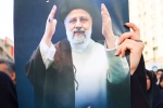 Ebrahim Raisi breaking, Ebrahim Raisi breaking, funeral of iran president ebrahim raisi to take place today, Helicopter crash Ebrahim Raisi breaking, Ebrahim Raisi breaking, funeral of iran president ebrahim raisi to take place today, Helicopter crash