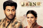 Jaanu Telugu Movie show timings, Jaanu Telugu Movie Review and Rating, jaanu telugu movie show timings, Varsha bollamma