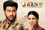 Jaanu Telugu Movie Review and Rating, Jaanu Telugu Movie Show Timings in Arizona, jaanu telugu movie show timings, Varsha bollamma