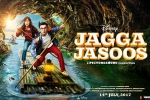 Jagga Jasoos movie, Jagga Jasoos movie, jagga jasoos hindi movie, Siddharth roy kapur