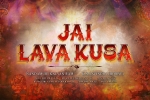 Jai Lava Kusa Telugu Movie show timings, Jai Lava Kusa Telugu Movie Show Timings in Arizona, jai lava kusa telugu movie show timings, Drafthouse