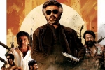 Jailer - Amazon Prime Video, Rajinikanth Jailer on OTT, jailer ott release date, Dilip kumar