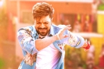 Thaman, Jaragandi visual, jaragandi from game changer is a feast for fans, Outfits