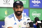Jasprit Bumrah, Jasprit Bumrah breaking, jasprit bumrah confirms leading india for first test against australia, World test championship