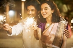 Shraddha Srinath, Gowtam Tinnanuri, jersey day one collections, Shraddha srinath
