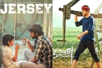 Maharshi and Jersey news, Maharshi, jersey and maharshi bag national awards, Shraddha srinat