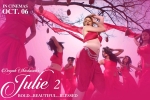release date, Julie 2 official, julie 2 hindi movie, Pankaj tripathy release date, Julie 2 official, julie 2 hindi movie, Pankaj tripathy