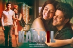 release date, Kaabil posters, kaabil hindi movie, Rohit roy
