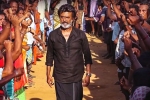 Kaala Movie Tweets, Rajinikanth Kaala movie review, kaala movie review rating story cast and crew, Pa ranjith Kaala Movie Tweets, Rajinikanth Kaala movie review, kaala movie review rating story cast and crew, Pa ranjith
