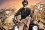 Lyca Productions, Wunderbar Films, kaala to hit the screens during summer, Kabali