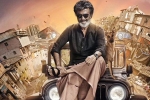 Rajinikanth next movie, Rajinikanth new film, kaala to hit the screens during summer, Kabali