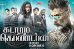 review, Kadaram Kondan cast and crew, kadaram kondan tamil movie, Raaj kamal films international