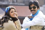 Kajal news, Ravi Teja news, kajal to romance ravi teja, Srinu vaitla Kajal news, Ravi Teja news, kajal to romance ravi teja, Srinu vaitla