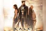 Kalki 2898 AD business, Kalki 2898 AD theatrical business, kalki 2898 ad gets a new release date, Updates