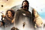 Kalki 2898 AD news, Kalki 2898 AD total business, kalki 2898 ad theatrical business valued at rs 394 cr, Baahubali