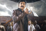 Kalki movie rating, Kalki telugu movie review, kalki movie review rating story cast and crew, Nanditha