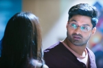Naa Nuvve latest, Naa Nuvve latest, first glimpse kalyanram s naa nuvve, Milky beauty