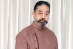 Kamal Haasan new updates, Kamal Haasan films, kamal haasan admitted to hospital, Mani ratnam