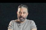 Kamal Haasan Kannada latest, Kamal Haasan controversy, kamal haasan responds over kannada language remark, Trust