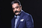 Kamal Haasan new updates, Kamal Haasan breaking updates, kamal haasan hospitalized in chennai, Bigg boss tamil