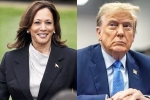 Kamala Harris Vs Donald Trump breaking, Kamala Harris Vs Donald Trump news, kamala harris leads donald trump in the new poll, America presidential poll