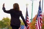 Kamala Harris wealth, Kamala Harris latest, what s next for kamala harris, Good relationships