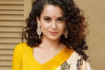 Manikarnika, Ram Mandir, kangana ranaut says ram mandir bhumi pujan will be a part of her next film, Padma shri