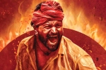 Kantara, Kantara news, kantara prequel being made on a whopping budget, Rishab shetty