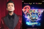 Rocky Aur Rani Ki Prem Kahani poster, Rocky Aur Rani Ki Prem Kahani actors, karan johar s next film is rocky aur rani ki prem kahani, Ae dil hai mushkil Rocky Aur Rani Ki Prem Kahani poster, Rocky Aur Rani Ki Prem Kahani actors, karan johar s next film is rocky aur rani ki prem kahani, Ae dil hai mushkil
