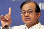 Karti Chidambaram, Notice issued to Karti Chidambaram for forex violations, notice issued to karti chidambaram for forex violations, Karti chidambaram