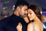 Kavacham movie review, Kavacham movie rating, kavacham movie review rating story cast and crew, Bellamkonda sai