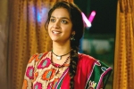 Good Luck Sakhi latest news, Jagapathi Babu, keerthy suresh good luck sakhi release date locked, Penguin