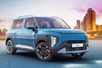 Kia Syros look, Kia Syros first impression, kia syros first impression and review, Reviews
