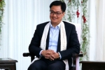 Indian art, Indian art, kiren rijuju to interact with indian origin youths from 8 countries, Kiren rijiju Indian art, Indian art, kiren rijuju to interact with indian origin youths from 8 countries, Kiren rijiju