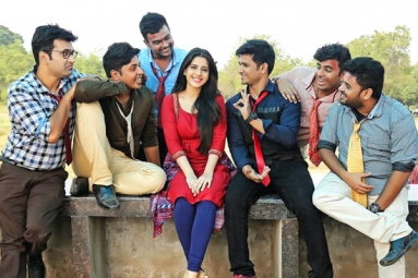 Kirrak Party Movie Review, Rating, Story, Cast and Crew