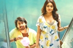Kittu Unnadu Jagratha movie review, Kittu Unnadu Jagratha rating, kittu unnadu jagratha movie review, Kittu unnadu jagratha movie review