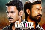 Kodi Tamil Movie Show Timings in Arizona, Kodi Movie Event in Arizona, kodi tamil movie show timings, Durai senthil Kodi Tamil Movie Show Timings in Arizona, Kodi Movie Event in Arizona, kodi tamil movie show timings, Durai senthil