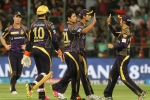 Kolkata Knight Riders vs Gujarat Lions, Kolkata Knight Riders vs Gujarat Lions, kolkata knight riders grand entry with a stunning victory, Dwayne bravo