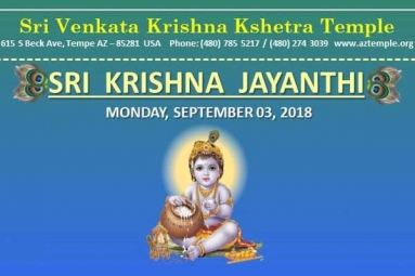 Sri Krishna Jayanthi