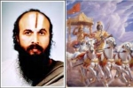 Three day Krishna katha, Three day Krishna katha, 3 day krishna katha by swami ananthacharya ji at tucson, Lord krishna