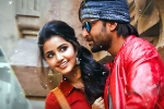 Krishnarjuna Yuddham movie review and rating, Krishnarjuna Yuddham movie rating, krishnarjuna yuddham movie review rating story cast and crew, Yuddham