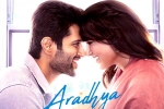 Vijay Deverakonda, Aradhya from Kushi news, vijay deverakonda and samantha s aradhya is melodious, Shiva nirvana