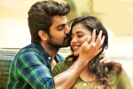 Naga Shaurya Lakshya movie review, Lakshya telugu movie review, lakshya movie review rating story cast and crew, Archery