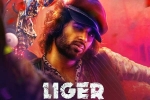 Liger news, Liger news, liger two days collections, Ananya pandey