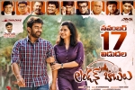 London Babulu Telugu, review, london babulu telugu movie, Swathi reddy
