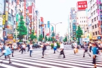 Tokyo Low Fertility Rate regulations, Tokyo Low Fertility Rate work culture, low fertility rate tokyo government launches 4 day work week, World bank