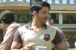Lucknow Central Movie Review and Rating, Lucknow Central movie review, lucknow central movie review rating story cast and crew, Rajesh sharma