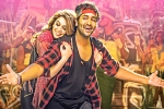 Luckunnodu movie review, Luckunnodu movie review and rating, luckunnodu movie review, Luckunnodu rating