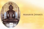 Events in Arizona, Arizona Upcoming Events, mahavir jayanti, Mahavir jayanti Events in Arizona, Arizona Upcoming Events, mahavir jayanti, Mahavir jayanti